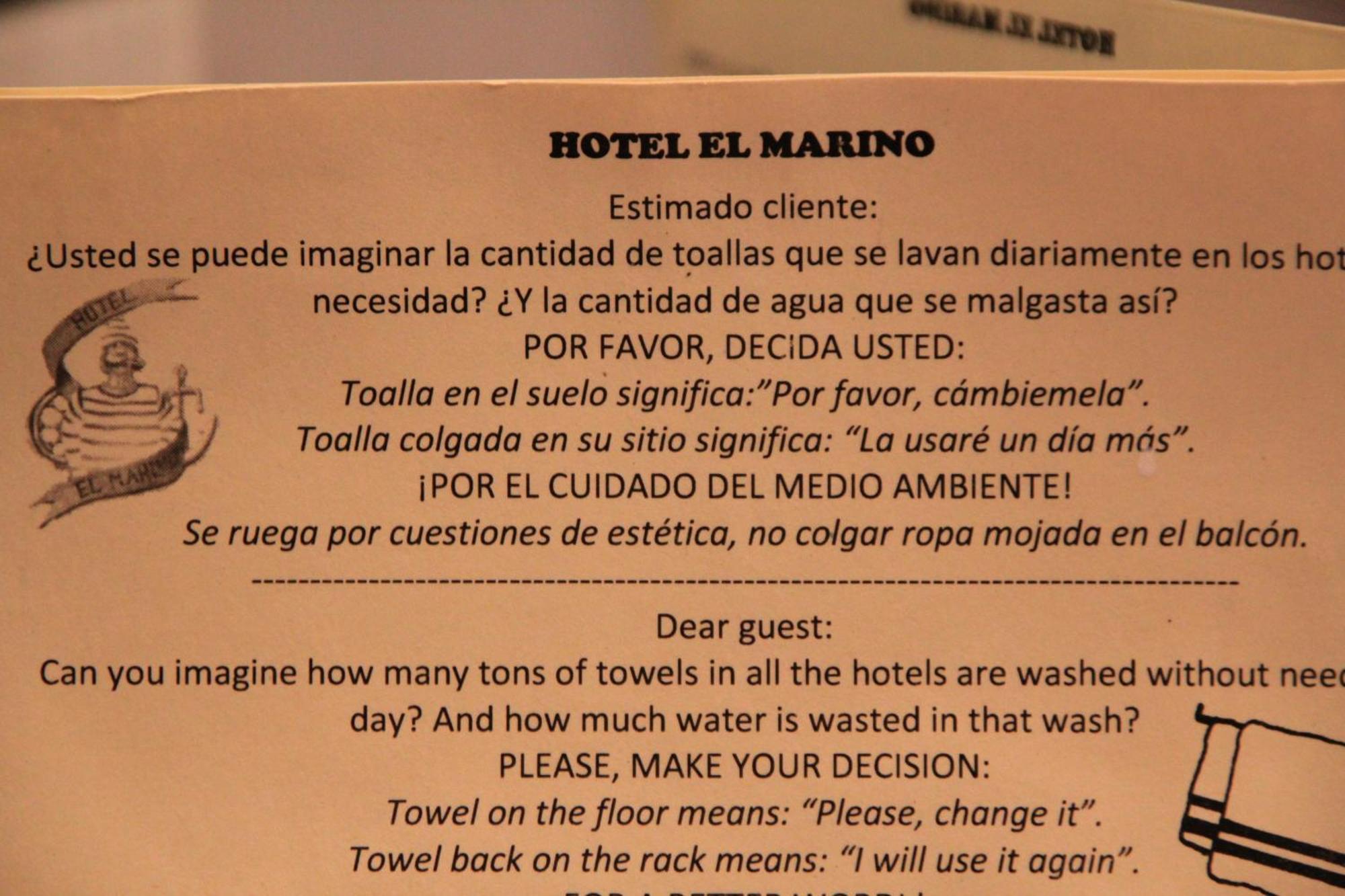 Hotel El Marino Сантьяго-де-ла-Рибера Номер фото